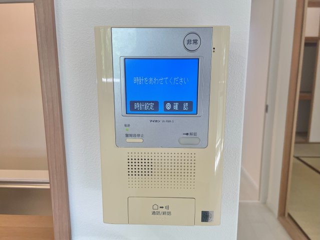 岩倉花園町パークホームズの防犯設備|モニター付インターフォン