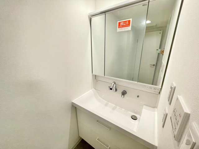 岩倉花園町パークホームズの独立洗面台|新調済み！