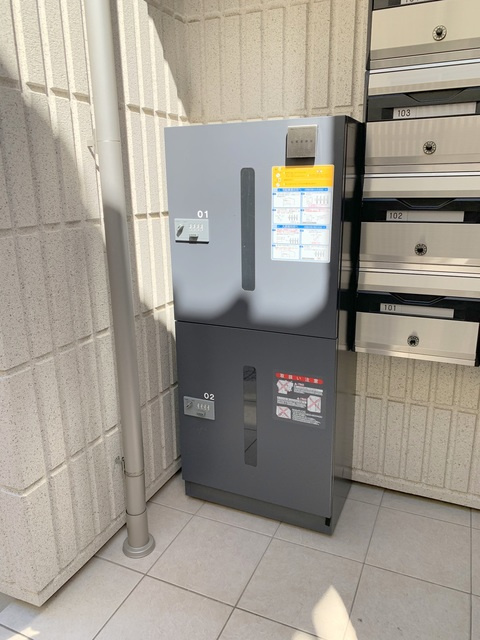 レグルス・Sのその他共用部分|宅配ＢＯＸあり