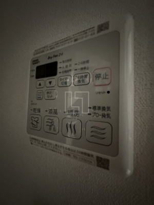 【設備】 | プレサンス難波インフィニティ | プレサンス難波インフィニティ　浴室暖房乾燥機