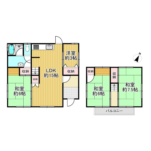 【価格改定】長岡京市高台1丁目