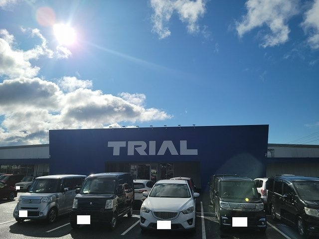 サンリット　プレイスの周辺|トライアル周南店まで1100m