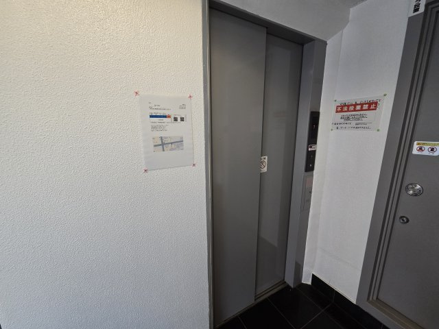 ルーミィ|名古屋市の賃貸ならMy賃貸のその他共用部分|ルーミィ