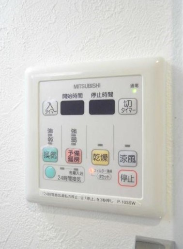 コンフォートⅡのその他