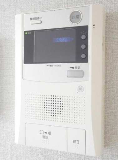 コンフォートⅡのセキュリティ