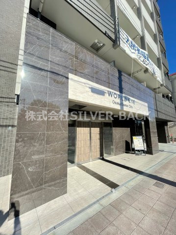 ワールドアイ大阪ドームシティのエントランス