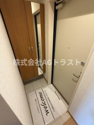 【玄関】 | エスト・レザン　Ⅱ