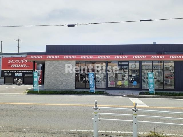 ラシーヌのその他|その他