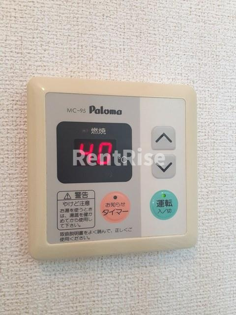 ラシーヌの設備|その他設備