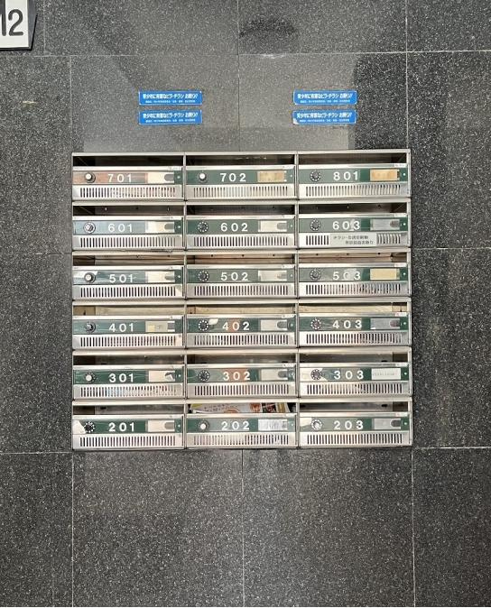 サンライズマンションのロビー