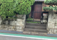 座間市緑ケ丘２丁目の売地の画像