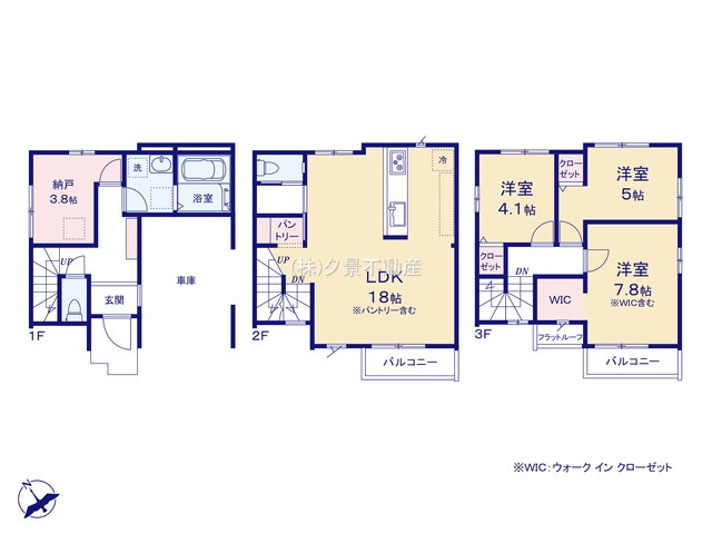 《仲介手数料無料》朝霞市三原５丁目18-8(全1戸)新築一戸建てLIGAREの間取り