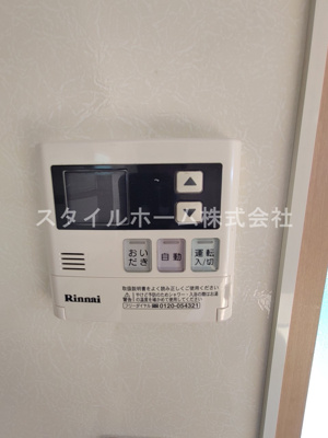 【設備】 | カーサヴェルデ | 給湯リモコンです。
