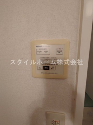 【設備】 | カーサヴェルデ | 換気スイッチです。