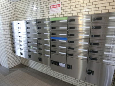 【その他共用部分】 | ジョイフル新丸子第2