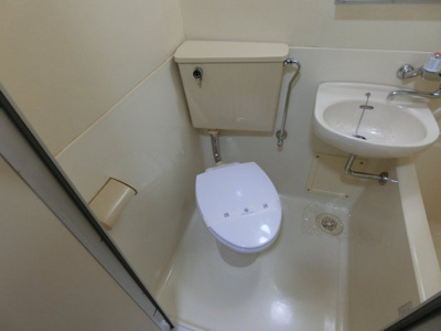 【トイレ】 | ジョイフル新丸子第2