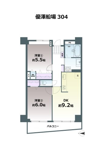 【間取り】 | 優渾船場 | ☆間取り図☆　※現況優先です