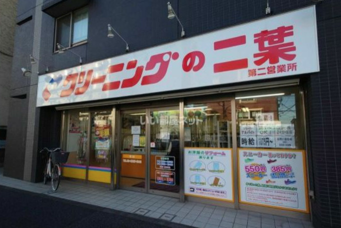 S-RESIDENCE富士見ヶ丘affordの周辺