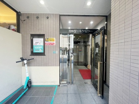 カーサーシンセラーのエントランス
