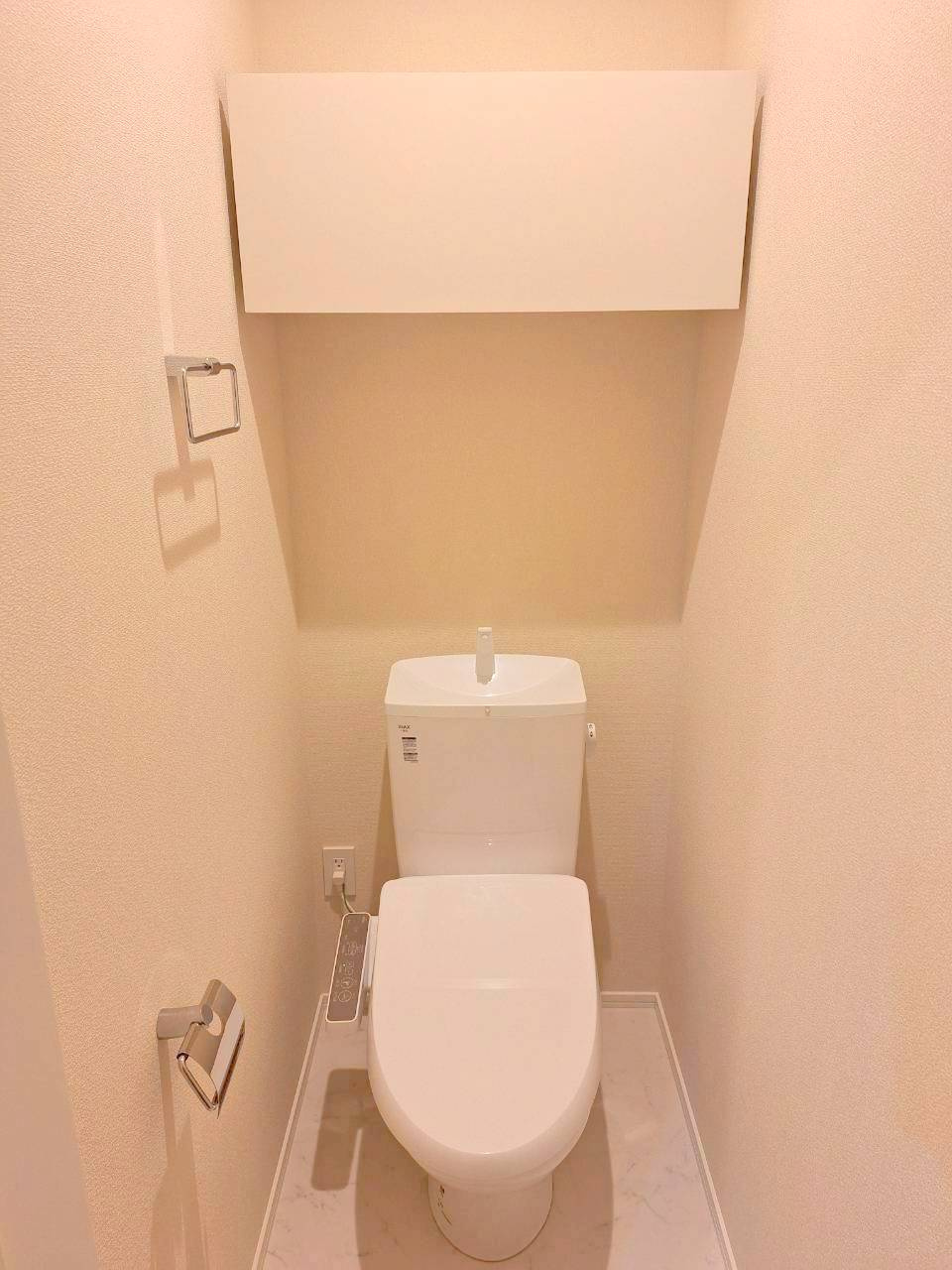 メゾン　フルールのトイレ