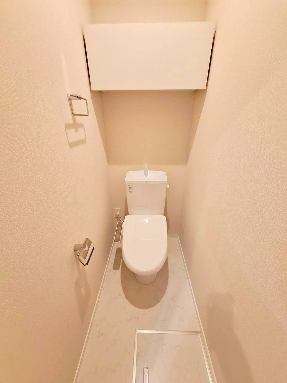 メゾン　フルールのトイレ