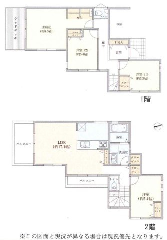 【間取り】 | 4LDKはリビングダイニングキッチンと4つの居室がある間取りで、大家族や二世帯住宅に最適。広々としたリビングで家族団らんを楽しみ、個室でプライベートな時間も確保でき、快適な生活を送ることができますよ。
