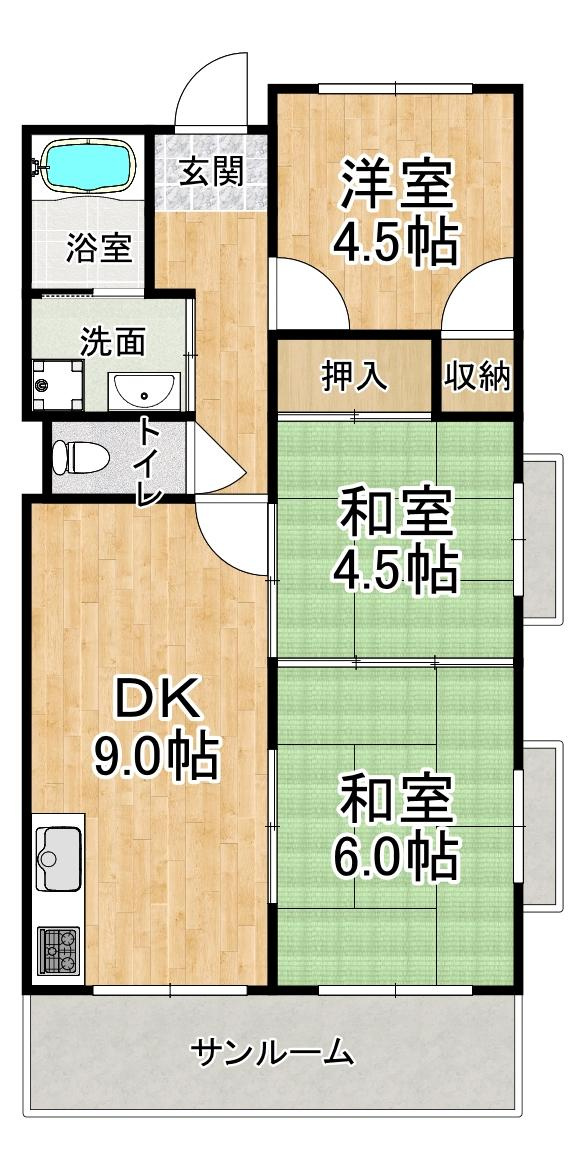 白川台ハイツ
