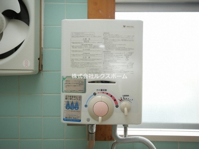 北邑ビルのその他