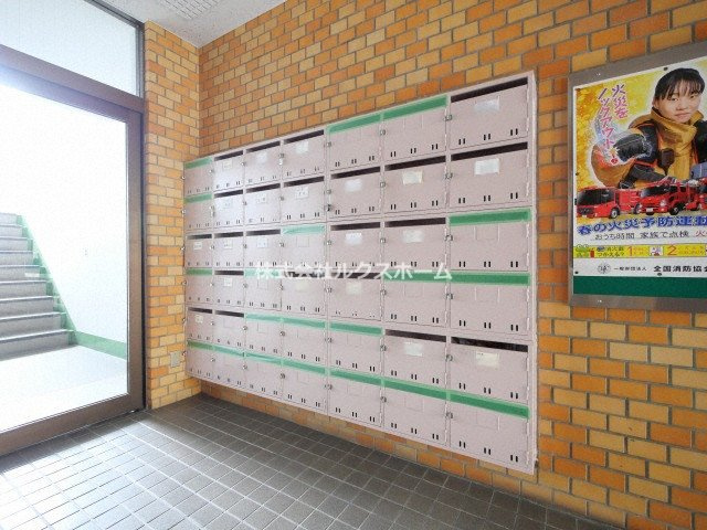 北邑ビルのその他共用部分