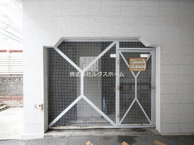 北邑ビルのエントランス