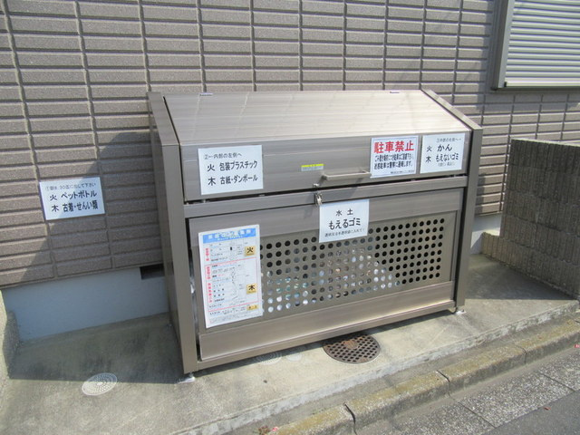 プリムローズ元町のその他共用部分|ゴミストッカー有