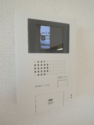 【セキュリティ】 | ラ・アルカンシエル