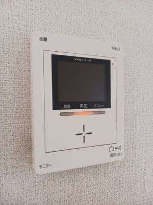 【セキュリティ】 | グリーンヒルズ