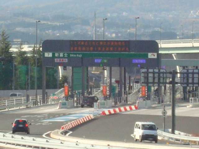 【周辺】 | パレット小泉１ | 新東名高速道路新富士ICまで3,170ｍ