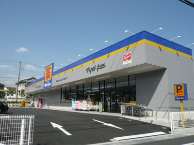 【周辺】 | Ｐｅａｃｅ（ピース） | マツモトキヨシドラッグストア富士厚原店まで1,135ｍ