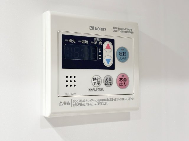 【設備】SOLASIA residence世田谷代田