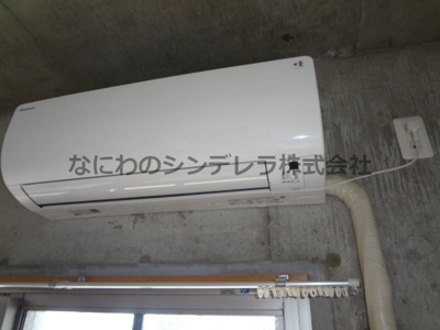  | ピッコロモンド