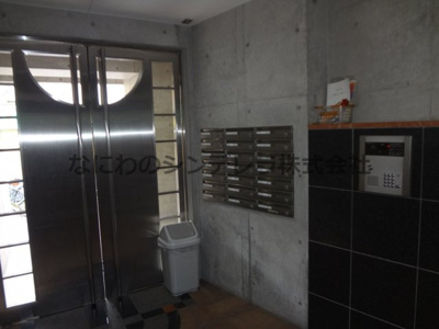  | ピッコロモンド