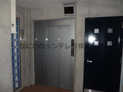  | ピッコロモンド