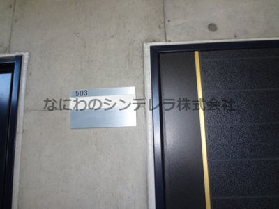  | ピッコロモンド