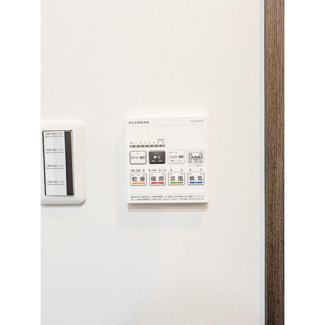 コンフォリア南品川のその他