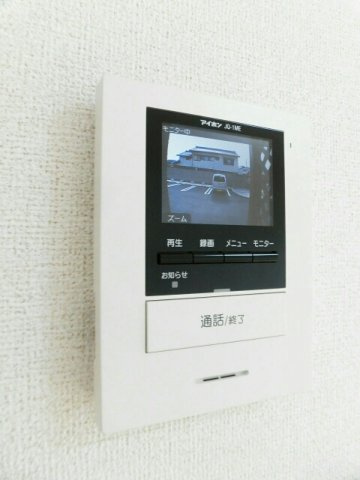 プライムのセキュリティ