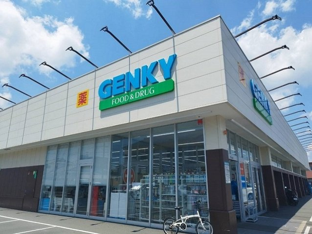 プライムの周辺|ゲンキーまで450m