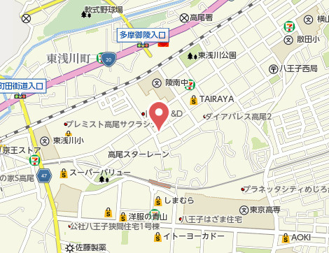 祝：成約済み　八王子市　東浅川町　中古戸建ての地図|～仲介手数料無料☆八王子ひなた不動産～八王子市東浅川町　中古戸建て
