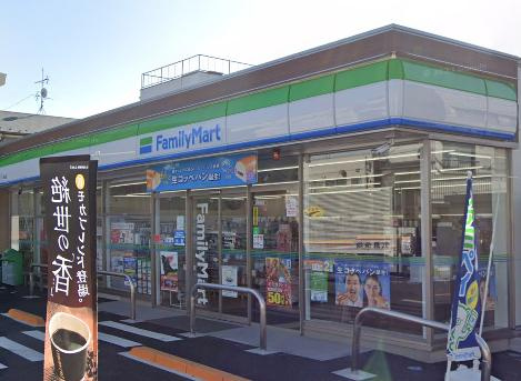 さいたま市桜区西堀９丁目の賃貸マンションの周辺