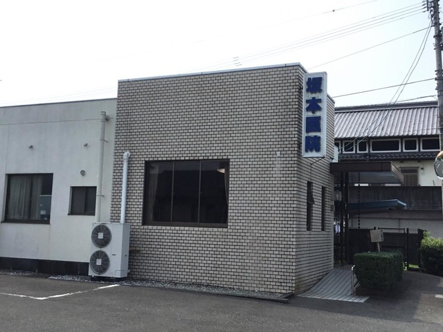 ディア・ベルジュⅢの周辺|坂本医院 0.4km