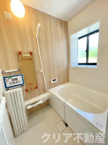【浴室】 | 伊勢崎市富塚町　中古住宅