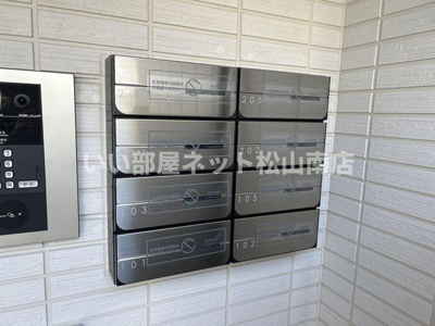 【その他】 | LAYOVER