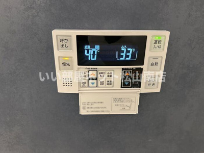 【その他】 | LAYOVER