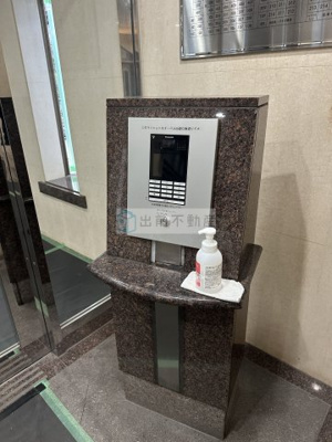 【エントランス】 | オーベル池袋立教通り